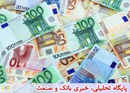 بریگزیت مشکلات بانکی جهانی ایران را عمیق‌تر می‌کند؟